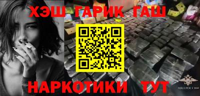 скорость Конаково