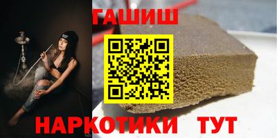 скорость Конаково