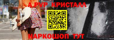 скорость Конаково