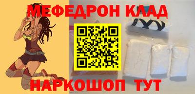каннабис Коммунар