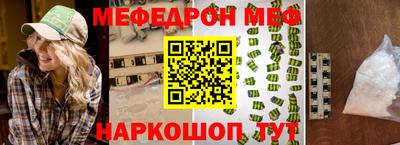 каннабис Коммунар