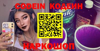 скорость Конаково
